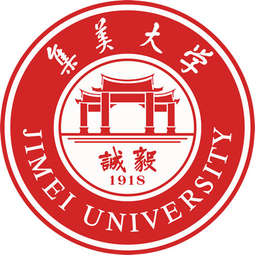 集美大學成教logo