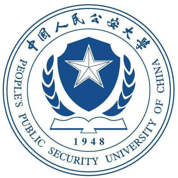 中國人民公安大學(xué)